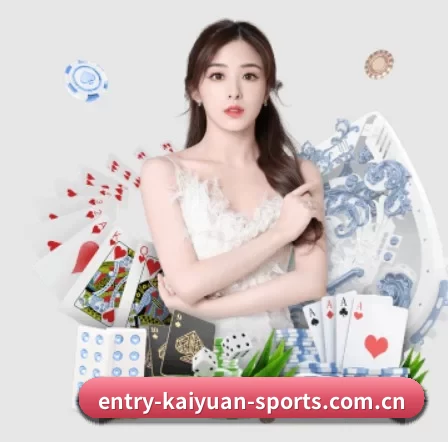 走向世界 - 全球化战略取得重大进展,千万用户共同见证entry-kaiyuan-sports.com.cn成长。